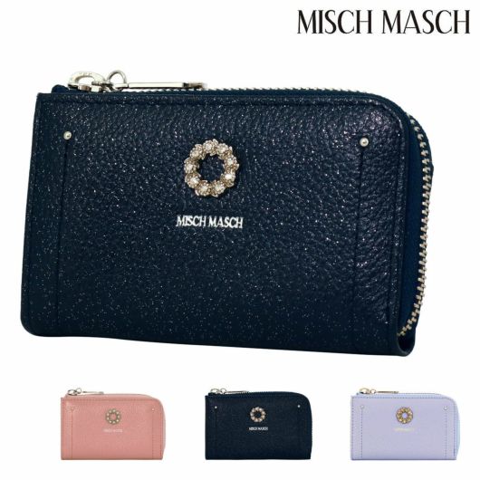 ミッシュマッシュ キーケース 本革 レディース 67392 プリマ MISCH