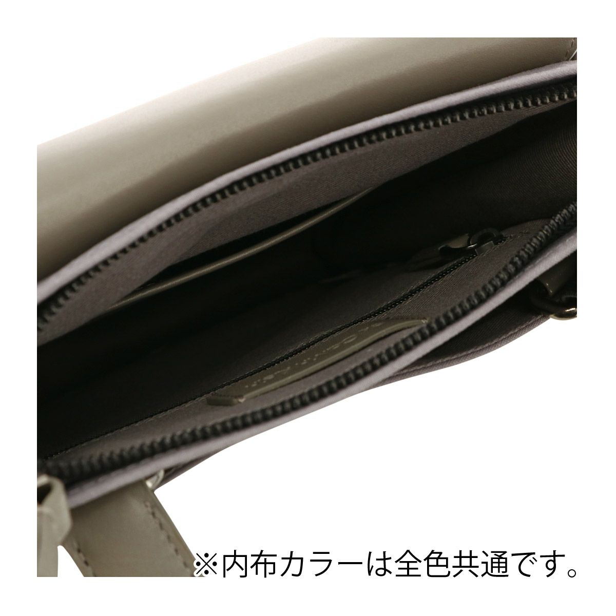 シーケー カルバンクライン ショルダーバッグ メンズ 852112 ミニッツ 