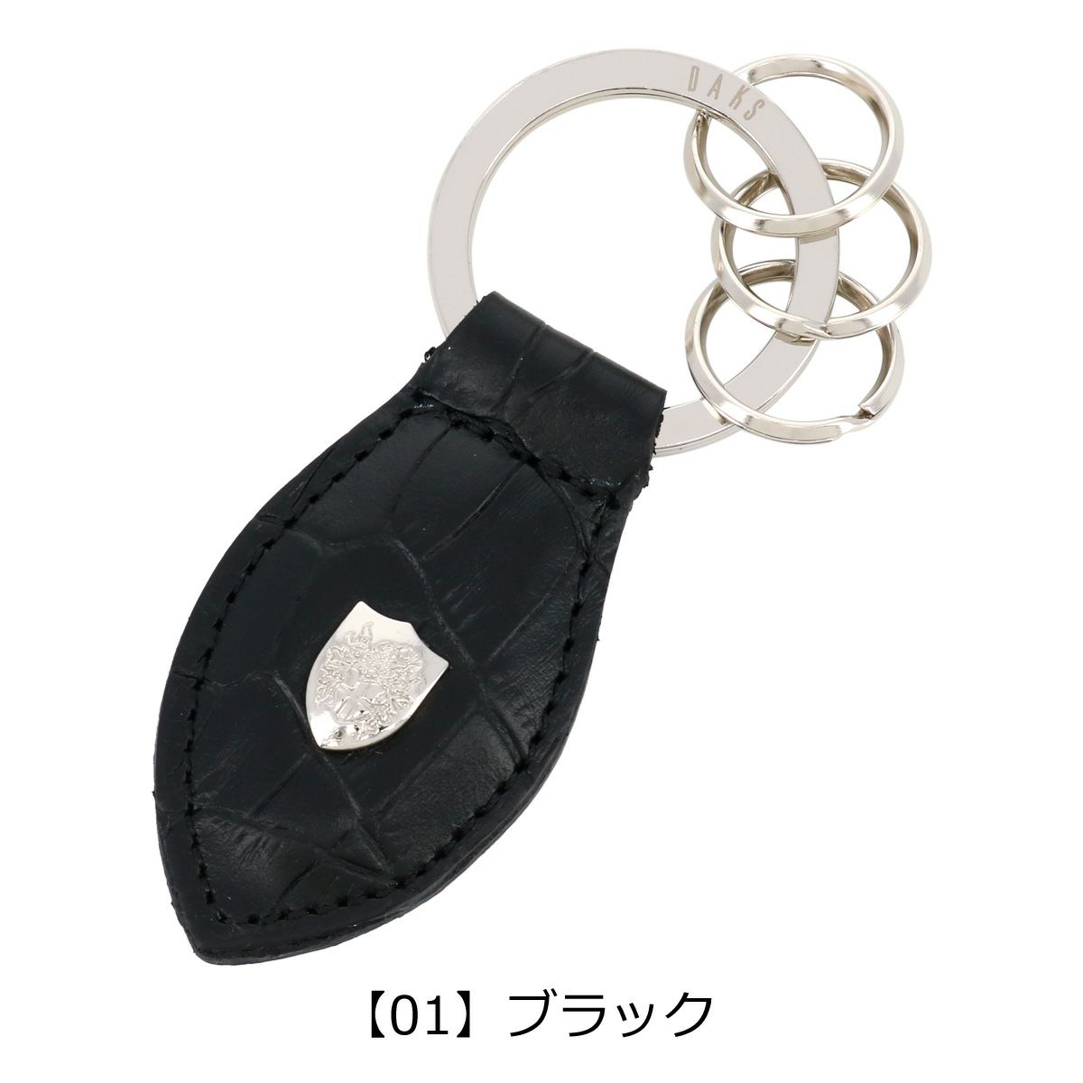 【01】ブラック