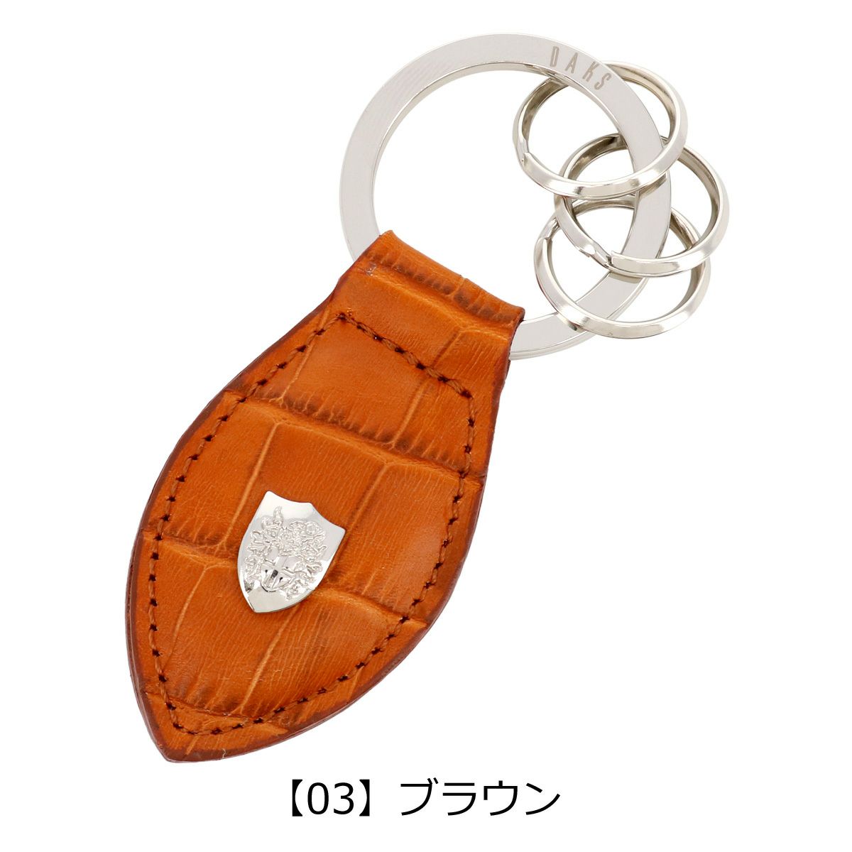 【03】ブラウン