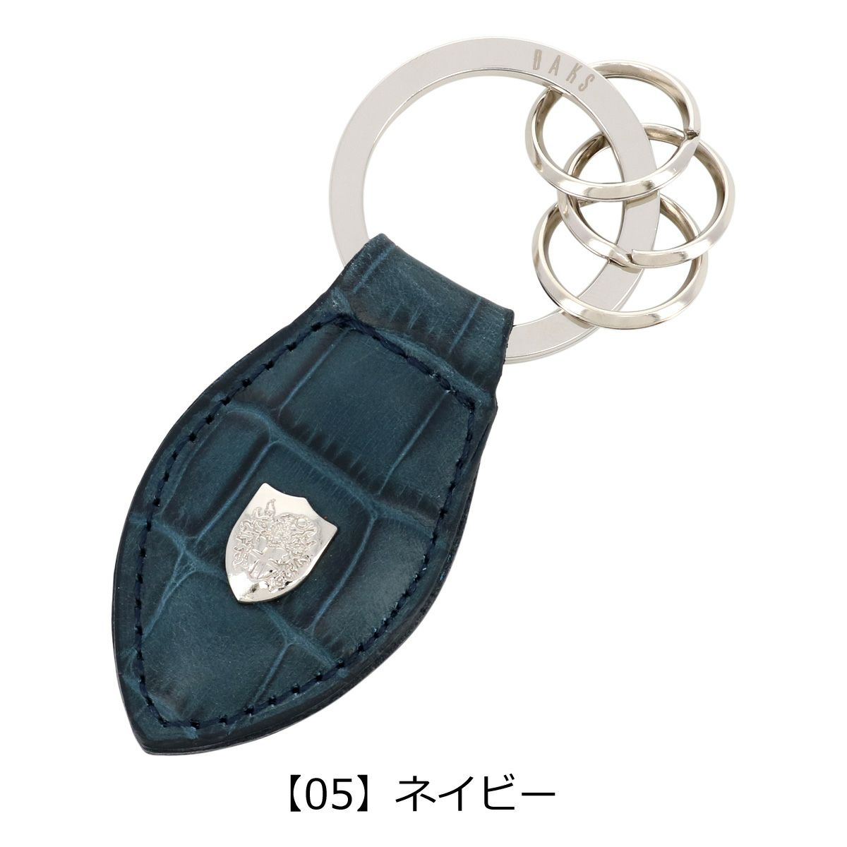 【05】ネイビー