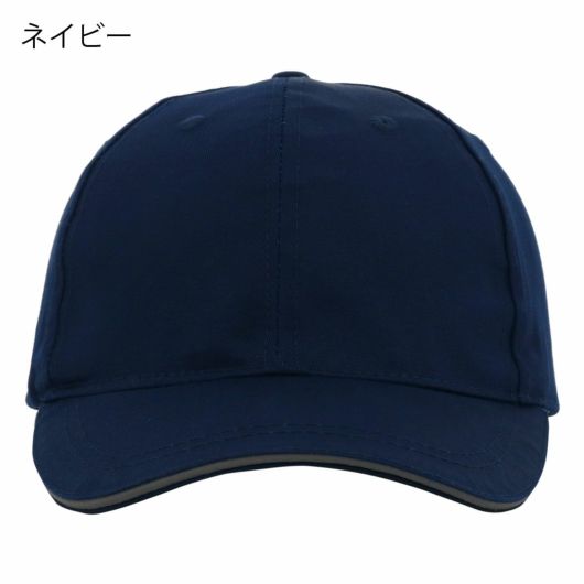 ネイビー