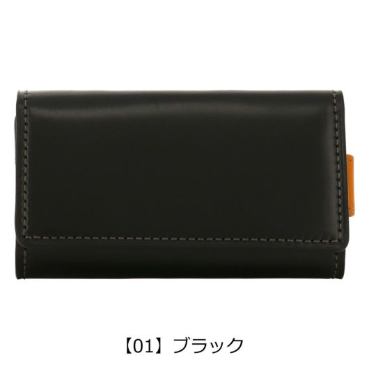 【01】ブラック