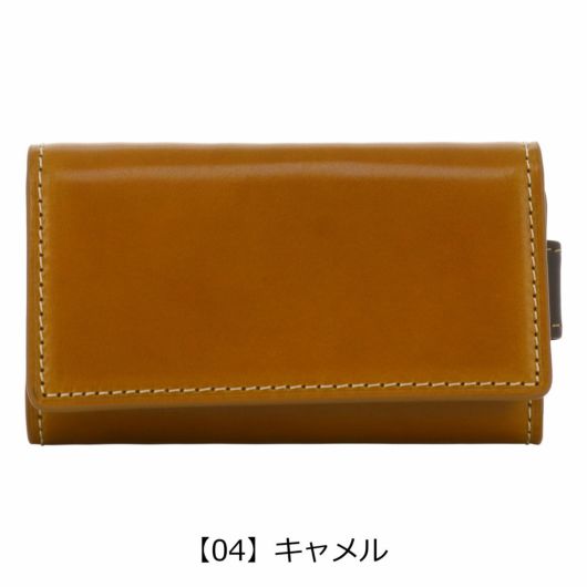 【04】キャメル