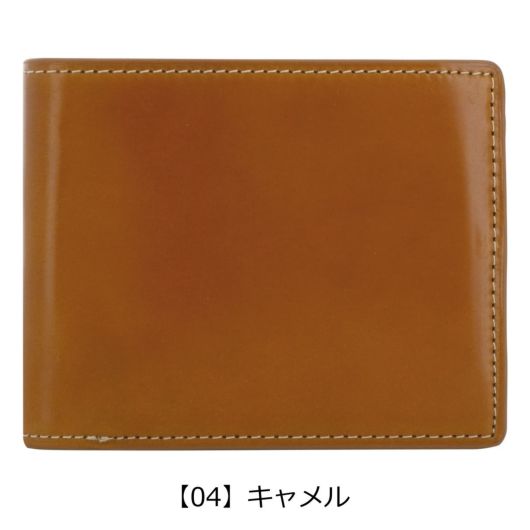 【04】キャメル