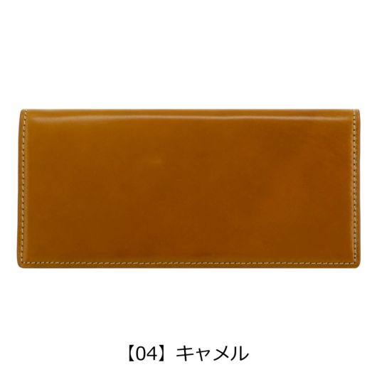 イズイット 長財布 バトックス 本革 メンズ987604│ISIT IS/IT レザー