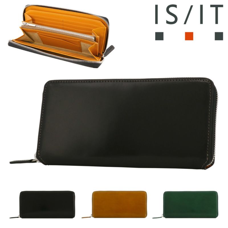 イズイット] 名刺入れ バトックス 本革 メンズ 987602 IS/IT レザー