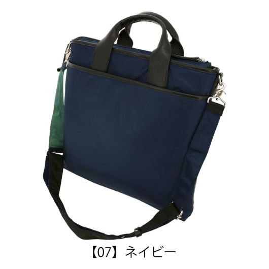 ランバンオンブルー ショルダーバッグ メンズ 545102 サントII LANVIN