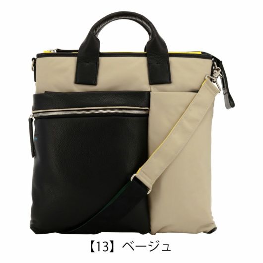 ランバンオンブルー ショルダーバッグ メンズ 545102 サントII LANVIN