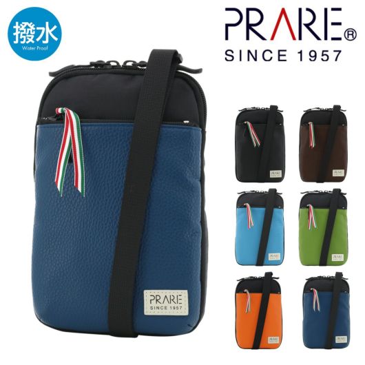 プレリー スマホショルダー 本革 撥水  メンズ レディース<br> NP04180 ジョイ PRAIRIE スマホポーチ ショルダーバッグ ミニショルダー