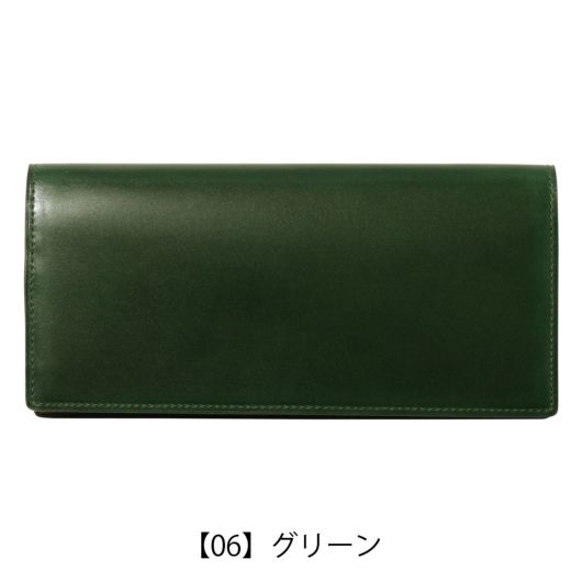 プレリー ギンザ 長財布 かぶせ 本革 メンズ NP49038 日本製