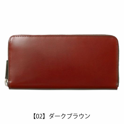 プレリー ギンザ 長財布 本革 メンズ NP49140 日本製 ナチュラルコード