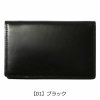 プレリー ギンザ 名刺入れ 本革 メンズ レザー NP49317 日本製