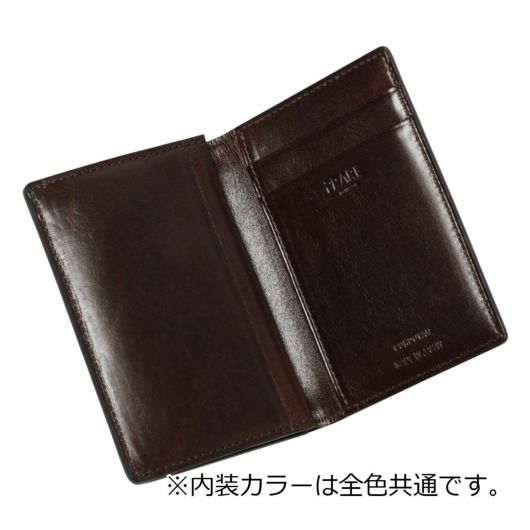 プレリー ギンザ 名刺入れ 本革 メンズ レザー NP49317 日本製