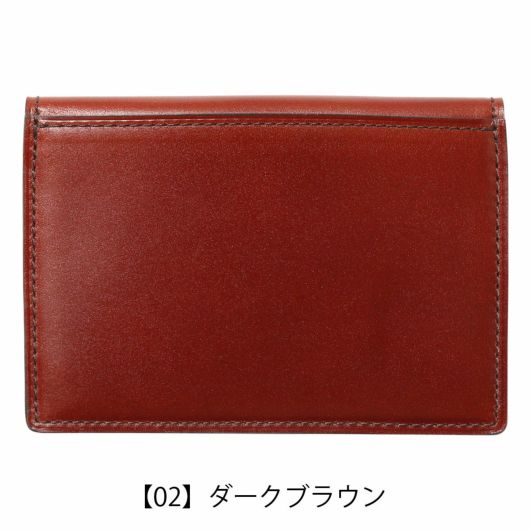 プレリー ギンザ パスケース 本革 メンズ NP49418 日本製