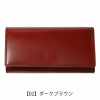 【02】ダークブラウン