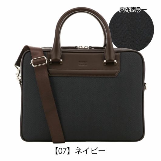 新品 タケオキクチ ハーバー ビジネスバッグ ブリーフ A4可 ネイビー Amazon.co.jp: [タケオキクチ] ブリーフケース A4 2WAY メンズ