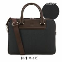 タケオキクチ ブリーフケース A4 2WAY メンズ 710501 ハーバー