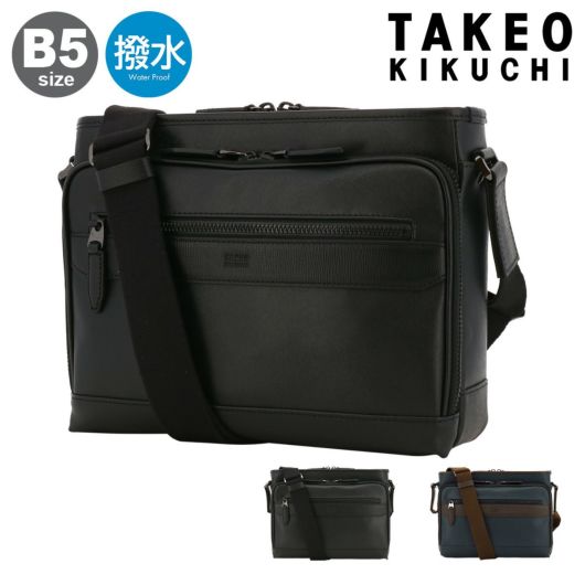 タケオキクチ ショルダーバッグ B5 撥水 メンズ 745122 ニュース TAKEO