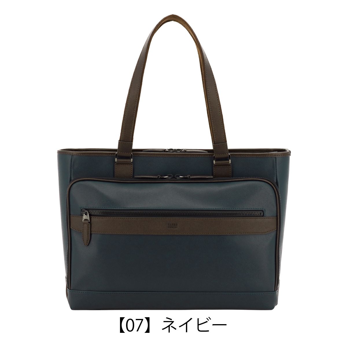 タケオキクチ トートバッグ A4 撥水 メンズ 745721 ニュース TAKEO 
