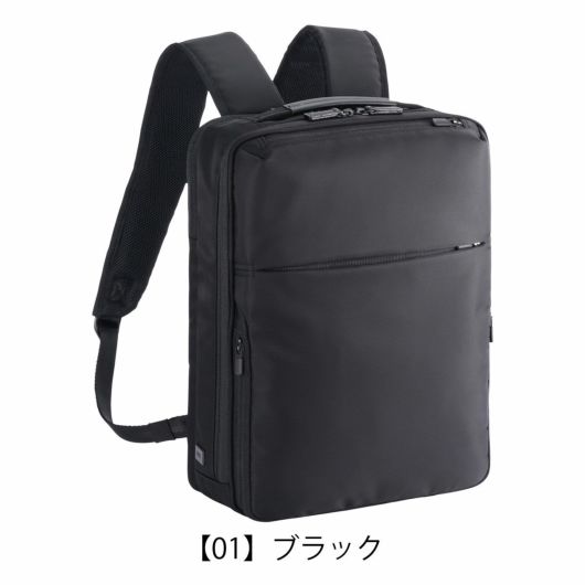 【01】ブラック