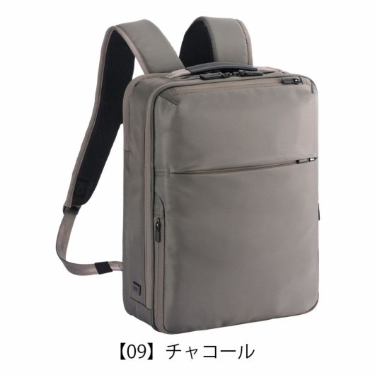 【09】チャコール