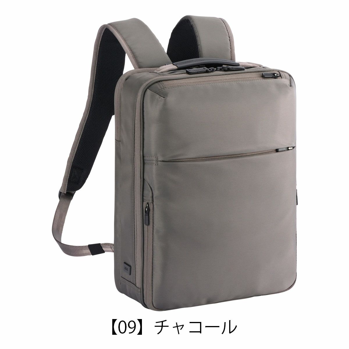 【09】チャコール