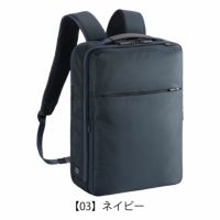 エースジーン リュック A4 メンズ ガジェタブルR 68002 ace.GENE