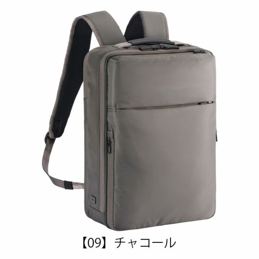 【09】チャコール