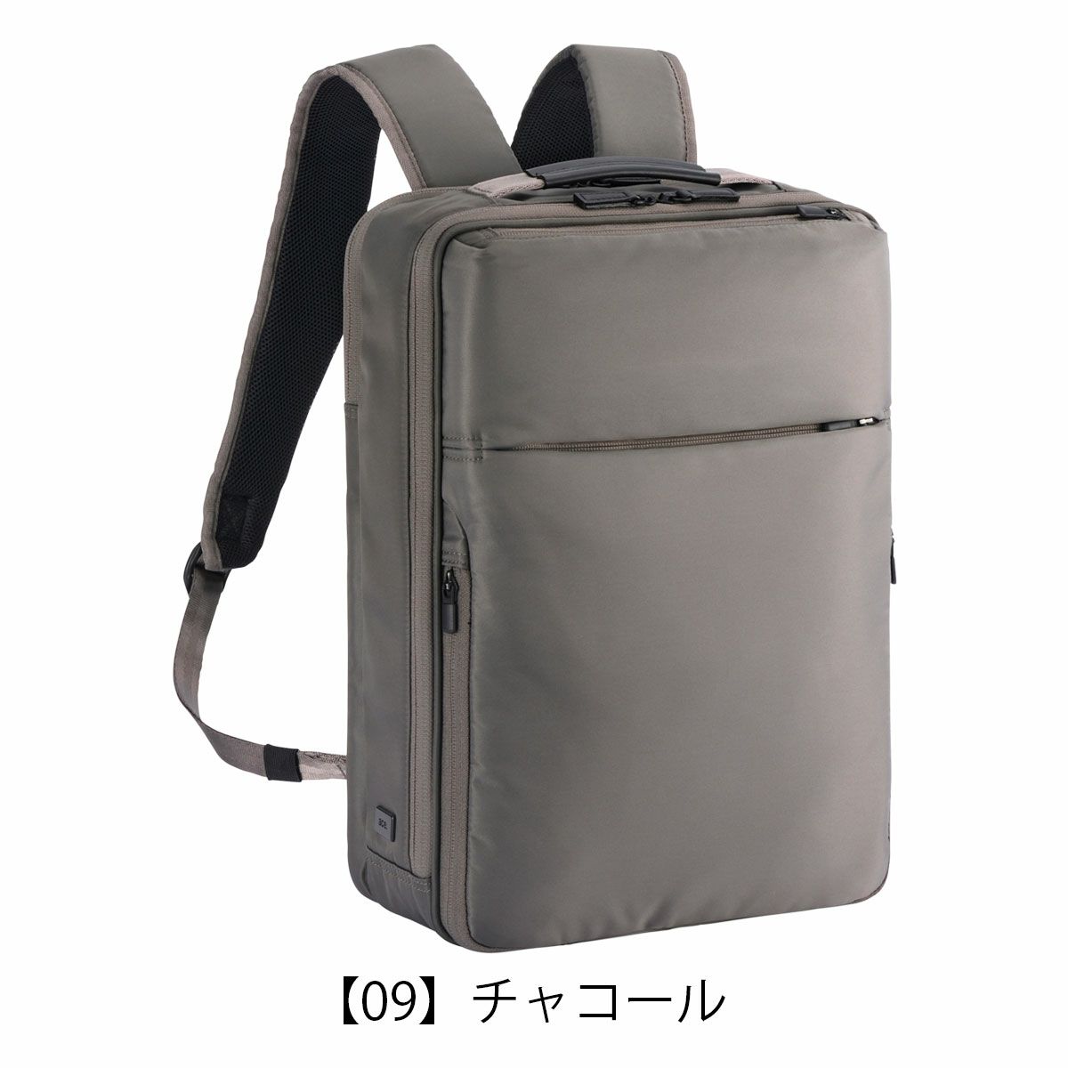 【09】チャコール