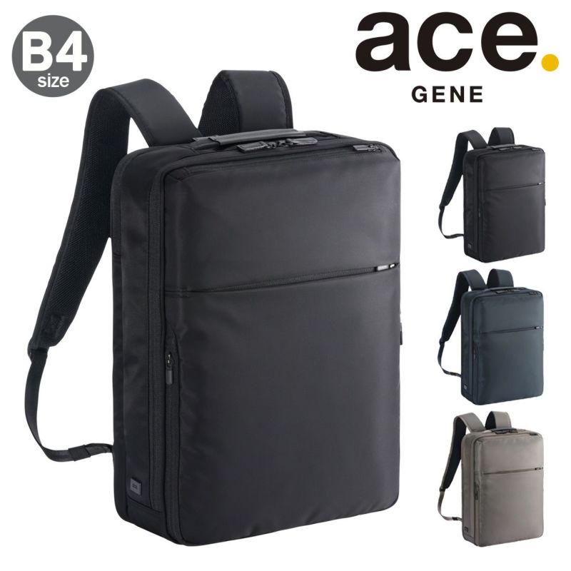 エースジーン リュック B4 メンズ ガジェタブルR 68003 ace.GENE