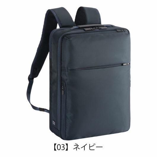 【03】ネイビー