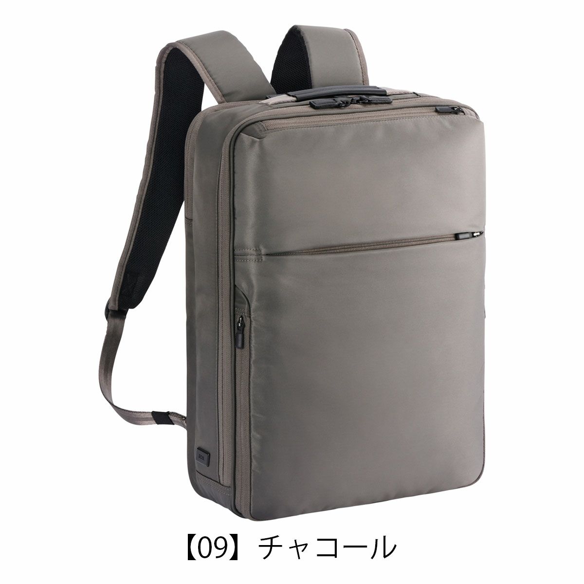 【09】チャコール