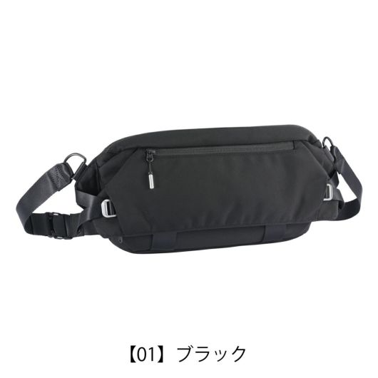 【01】ブラック