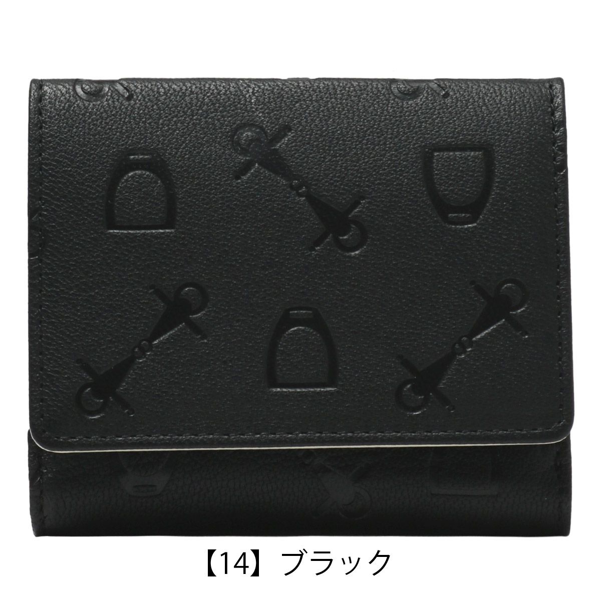 【14】ブラック