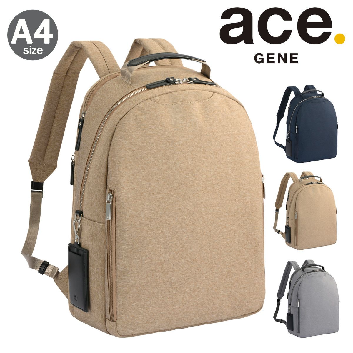 エースジーン リュック A4 レディース ビエナ2 62555 ace.GENE