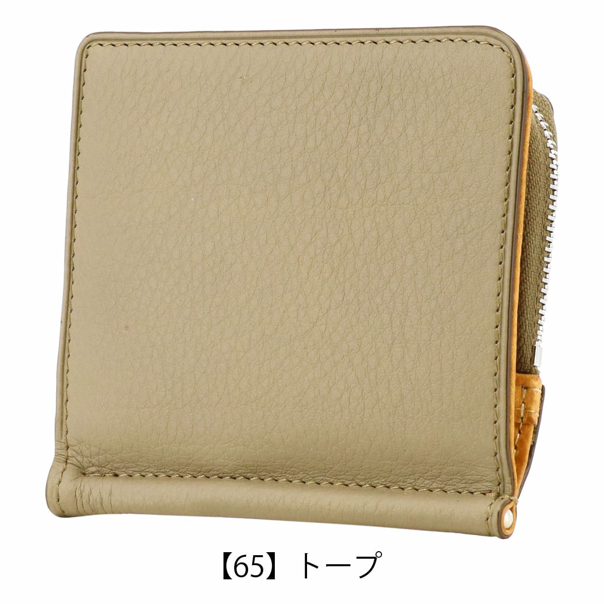 イズイット 財布 二つ折り ミニ財布 本革 メンズ 974611 ヒッチ IS/IT