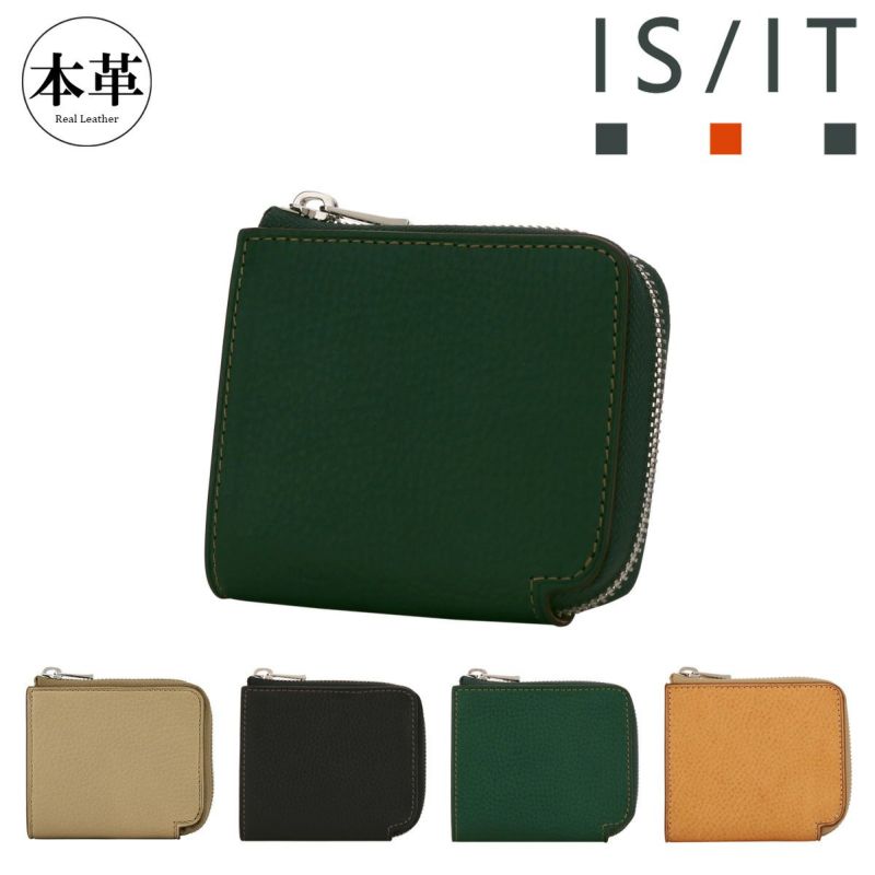 イプ　ミニサイズ　訳あり 000000136865-01-l.jpg?t=