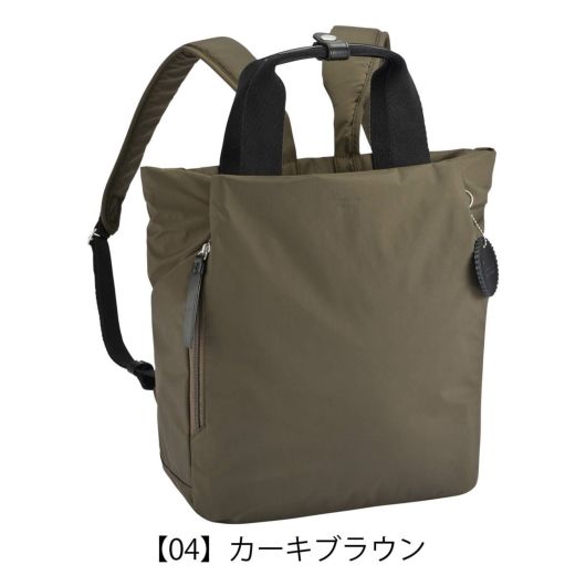 【04】カーキブラウン