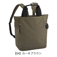 【04】カーキブラウン