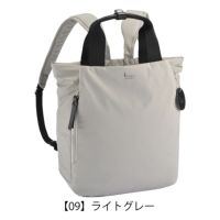 【09】ライトグレー