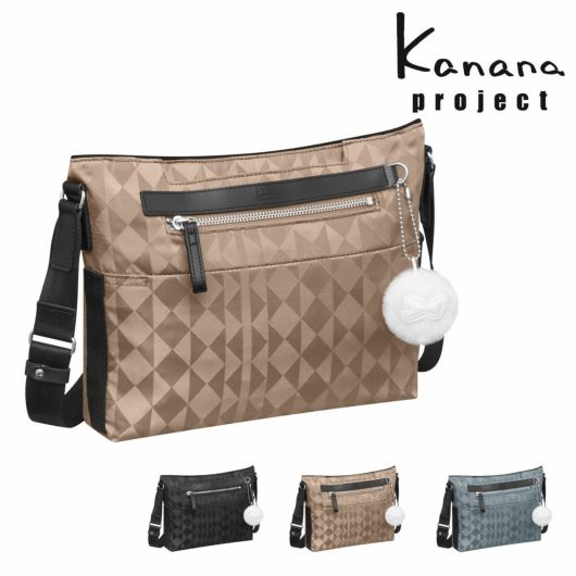 Kanana project - 正規店１６％引【限定色：サックスブルー】カナナ