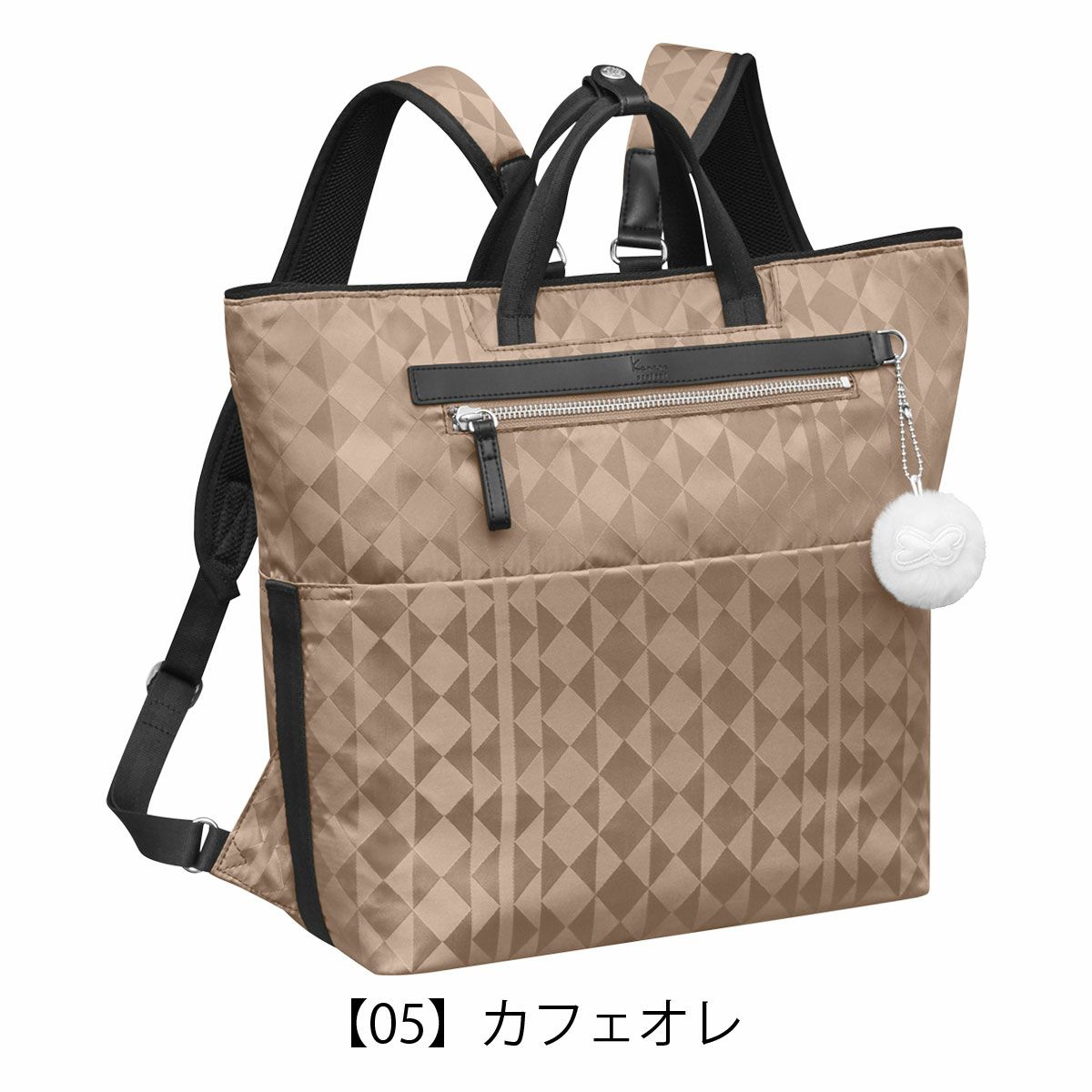 【05】カフェオレ