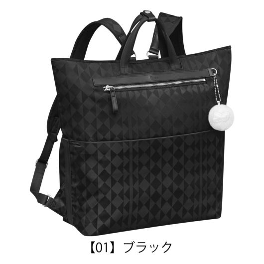 カナナプロジェクト リュック A4 レディース 軽量 67344 カナナ