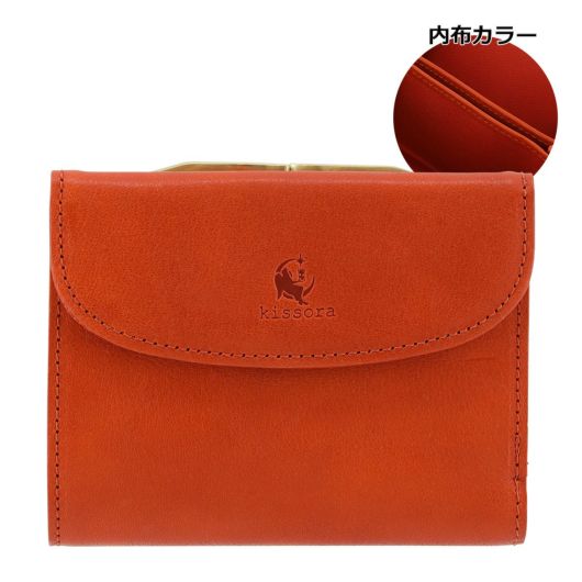新品、未使用品　kissora レザー製ミニ財布、レザー製マルチポーチ2点セット 新品、未使用品 kissora レザー製ミニ財布、レザー製マルチ