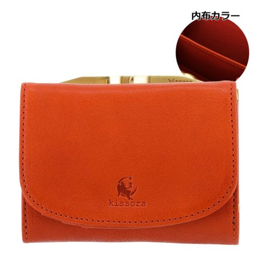 キソラ ミニ財布 三つ折り ベリッシマ レディース KISP-007 kissora