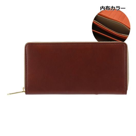 ブラウン