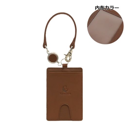 キソラ パスケース ピボット メンズ レディース KIIS-123 kissora