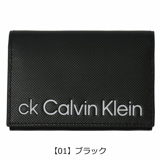 【01】ブラック