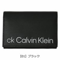 【01】ブラック